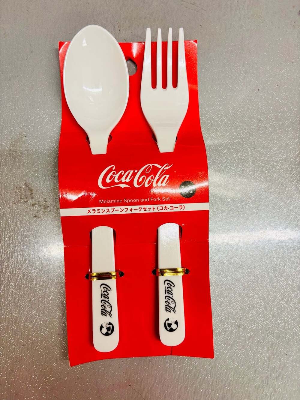 Coca-Cola NWT Melamine Spoon and Fork Set - Black